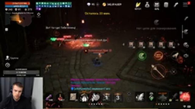 L2m. Сафари парк, против большого сайда.