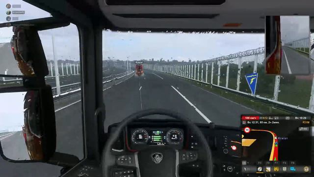 Городские тайны