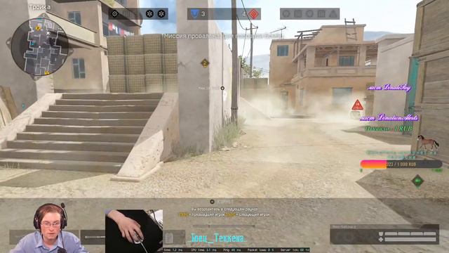 СТРИМ ВФ, УЮТНАЯ АТМОСФЕРА, ПОНУБИМ)