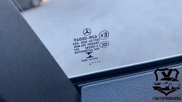 Интерьерный антиквариат