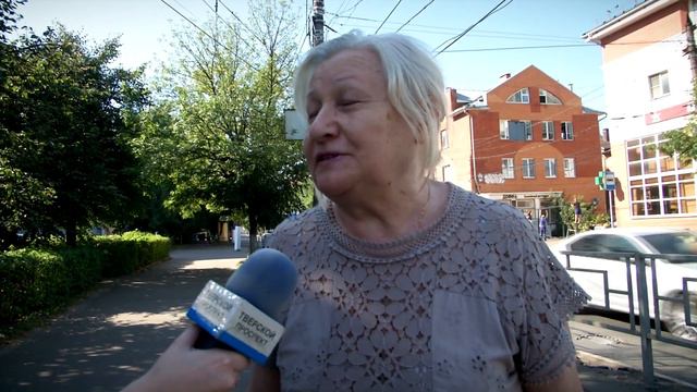 Какие профессии по мнению тверичан стали менее востребованными