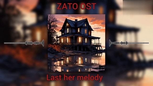 ZATO OST