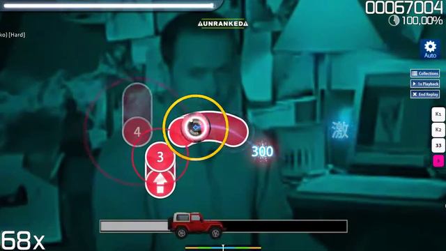 OSU   дружко шоу