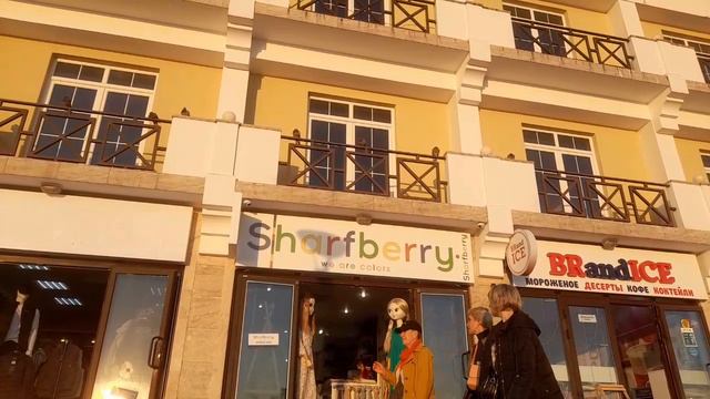 Сочи.Октябрь 2023 г.