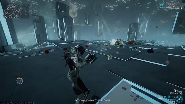 Статикор  мод разлома  Warframe