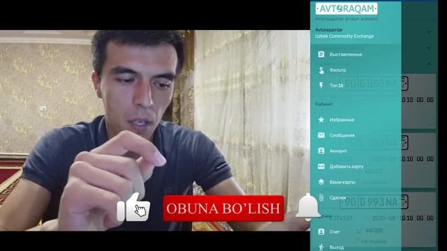 Авто Ракам Нархлари. КРУТОЙ НОМЕРЛАРНИ 777666222007 УЗИНГИЗ ТЕЛЕФОН ОРКАЛИ СОТИБ ОЛИНГ