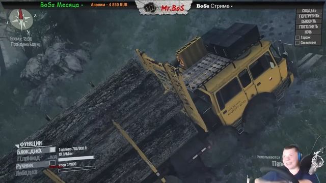 Tatra 813 Kolos Kings OFF ROAD/Честный Обзор/Spintires: MudRunner/