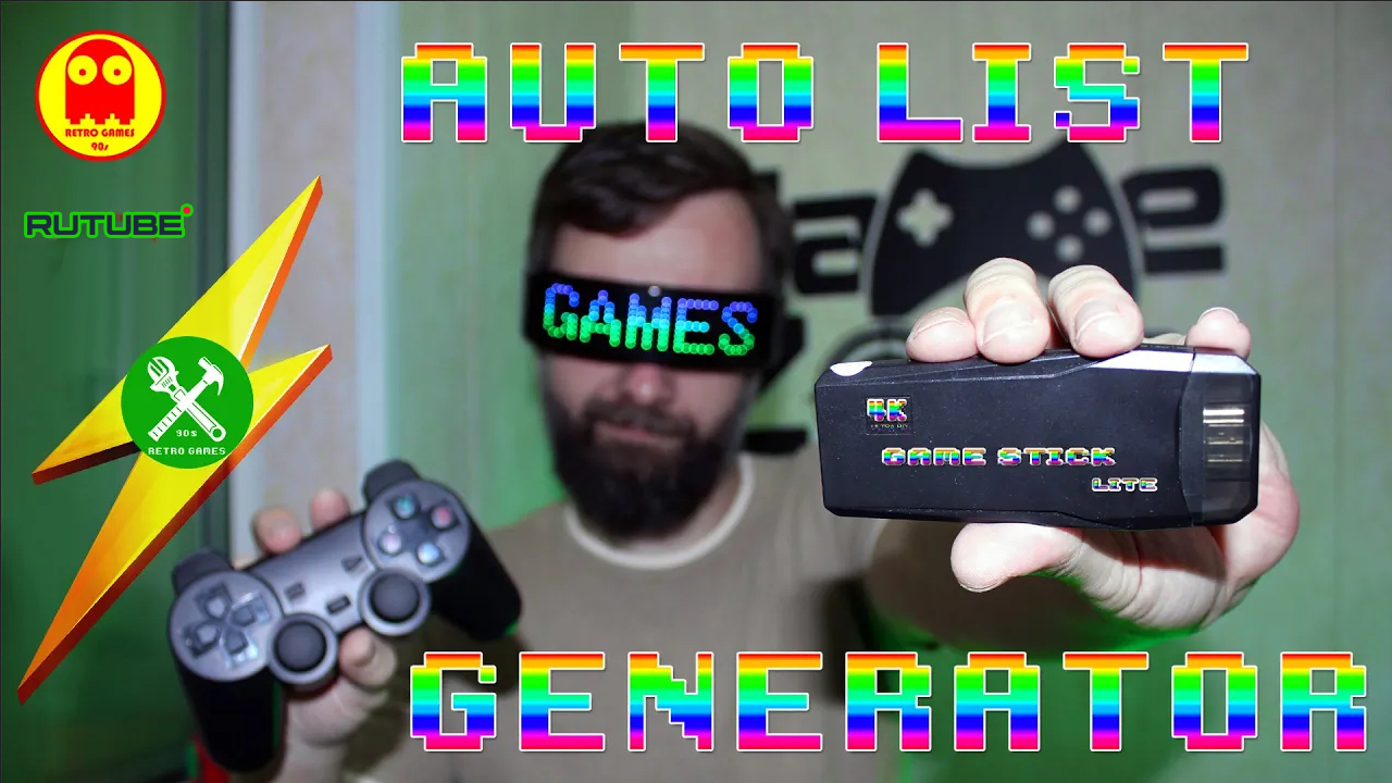 Data Frog Y3 Lite - Как быстро создать список игр ?