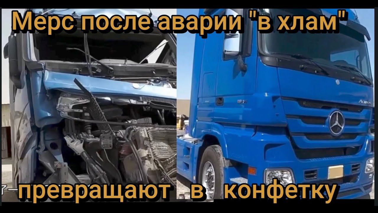 94dae4a9a2481cdcbb636f9664e78b79