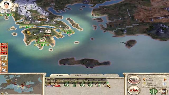 ▶️Rome: Total War▶️Часть 2▶️Война с Македонией(1/2)▶️Прохождение на русском▶️PC▶️