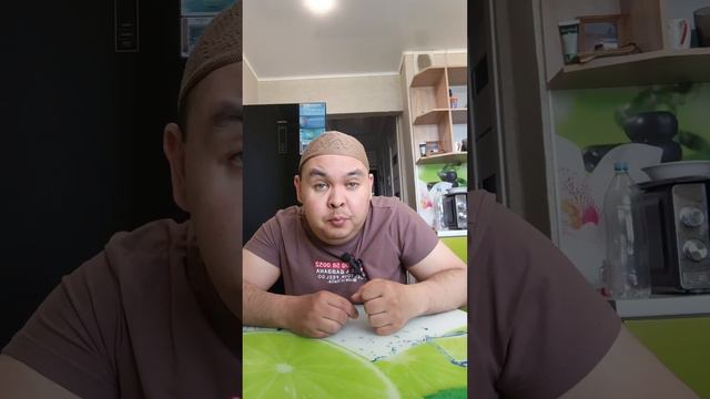 где справедливость??