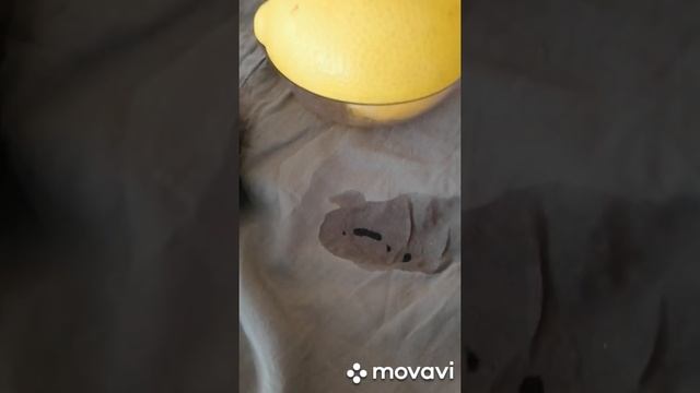 Выводим чернила!