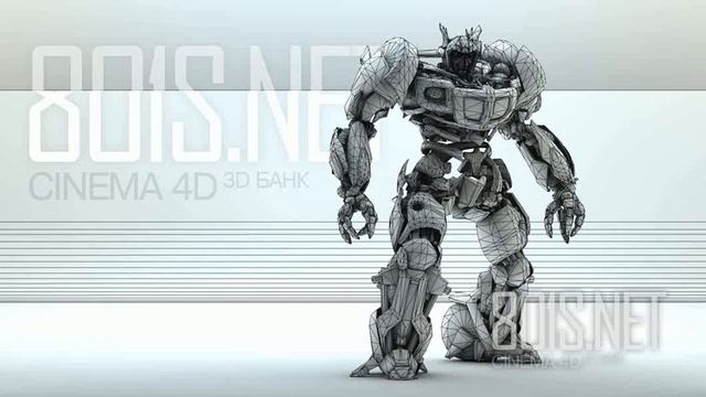 Jazz / Transformer 3D Model From CGTrader.com