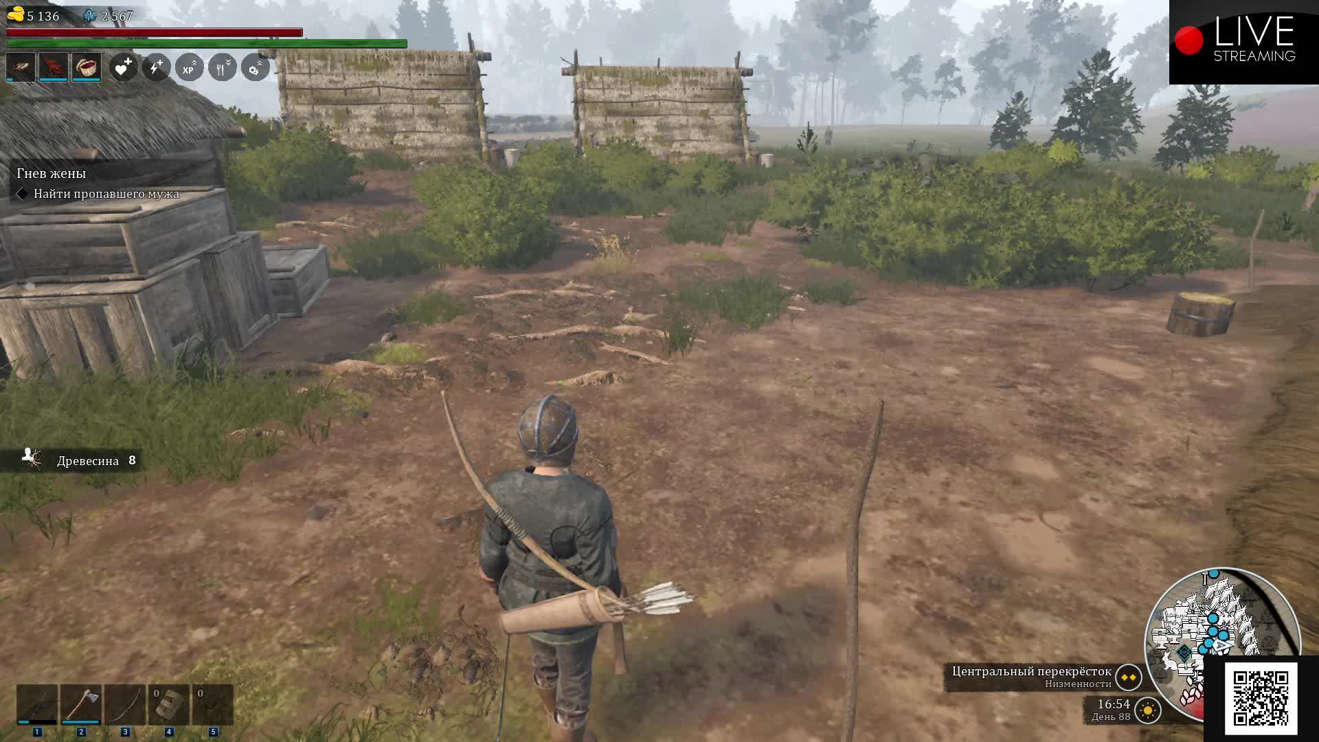 Bellwright Строим свой город!