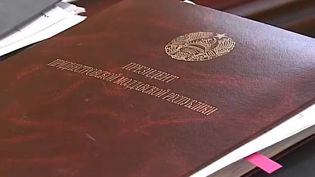 11-05-2012 Новый гос.орган по вопросам соц.защиты и труда