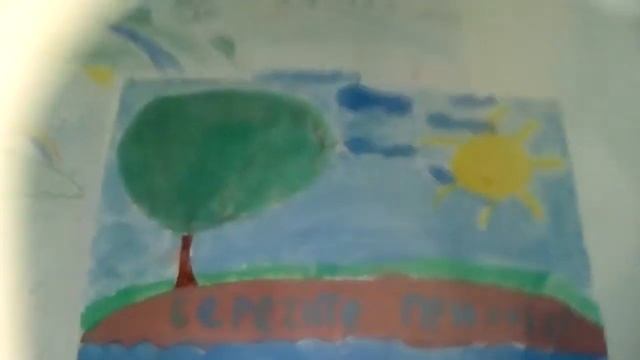 Рисунок береги природу