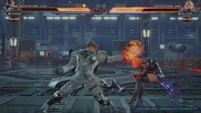 TEKKEN 8 | Closed Network Test