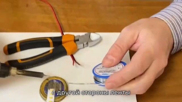 КАКУЮ LED-ЛЕНТУ ВЫБРАТЬ? КАК СДЕЛАТЬ ПОДСВЕТКУ НА УГЛОВОЙ КУХНЕ? КАК ПОВЕРНУТЬ ЛЕНТУ НА 90 ГРАДУСОВ