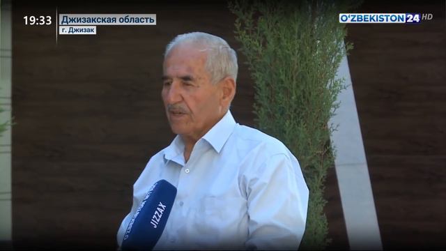 Отклики на визит Президента Таджикистана в Узбекистан