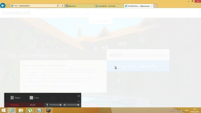 топ 10 серверов майнкрафт с модами