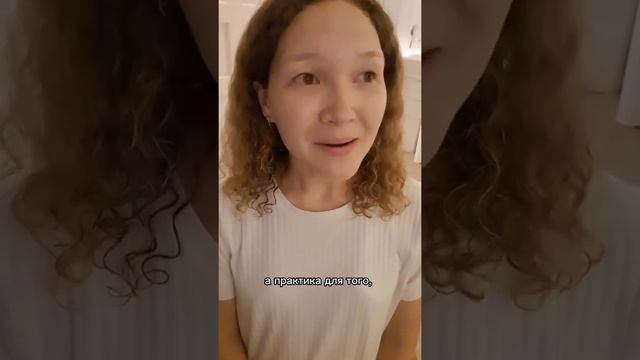 Сначала доброта, потом - осознанность. #доброта #практика