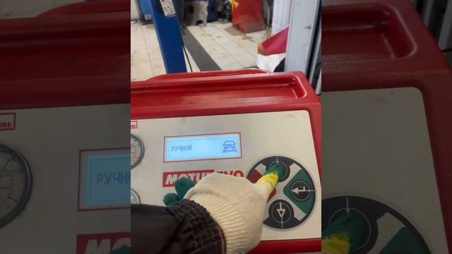 Ремонтные персональные рекорды: скорость и результативность