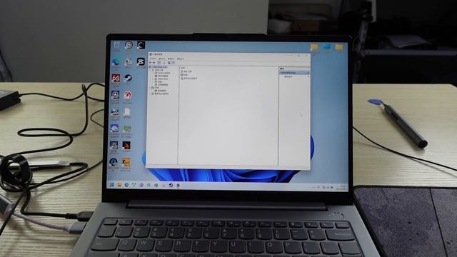 国产存储，致钛Ti Plus 5000/1T固态硬盘