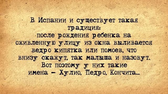 Аппетитная Тётенька в Трамвае! Сборник Самых Свежих Анекдотов! Юмор!