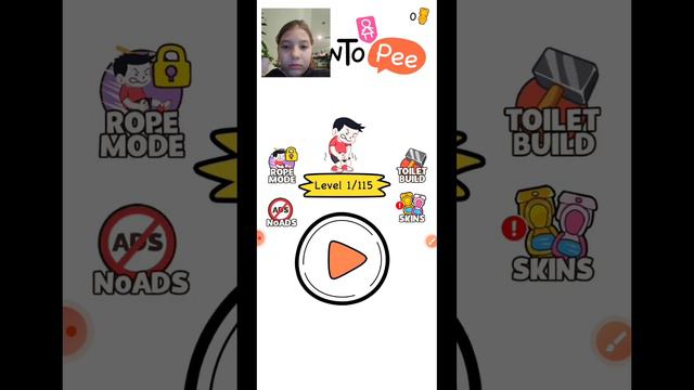 играю в игры:прятки Симбы,остальные названия игр я не понимаю.