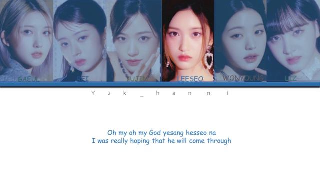 How Would IVE Sing 'OMG' - Original By Newjeans (color Coded Lyrics)