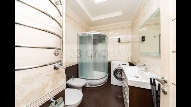 Московская обл, г Одинцово, рп Новоивановское, Можайское шоссе, д 50