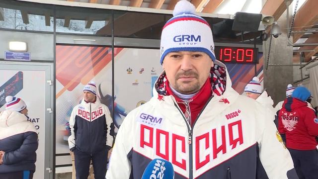 ЧМ по санному спорту