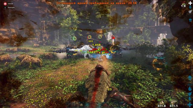 Альфа Король Динопитеков Lost Island