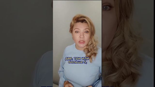 Как не ошибиться в мужчине?