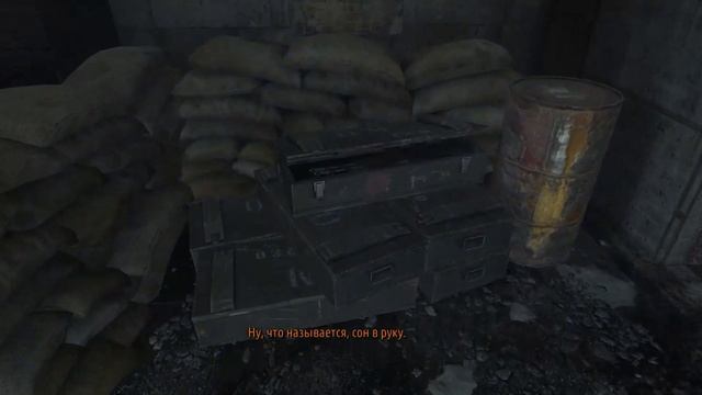 Metro Last Light #4 - Подстава на театральной