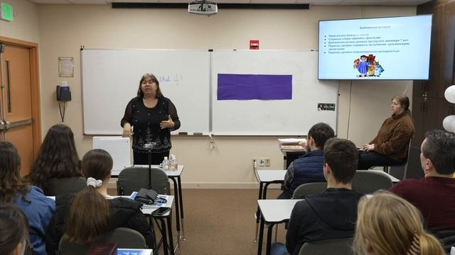 Словесная симфония стихов