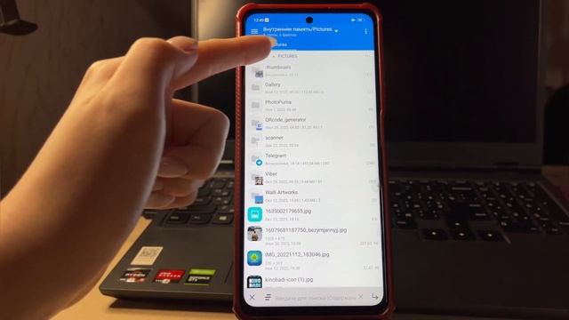 БОЛЬШАЯ ОЧИСТКА ПАМЯТИ! Срочно удали эти бесполезные файлы на своем смартфоне