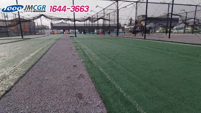광주 서구 풋살장 인조잔디 시공! / Gwangju Seo-gu Futsal Stadium Artificial Turf Installation