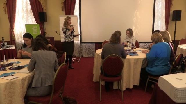 С 9:00 до 18:00  Секция 4: «Изучение немецкого языка в контексте введения ФГОС»