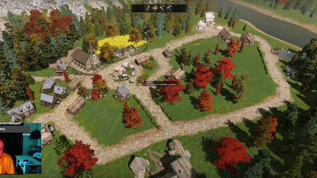 GUILD 3! ЭТО ЛУЧШАЯ ЭКОНОМИЧЕСКАЯ СТРАТЕГИЯ!