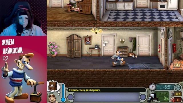 Чего так сложно КАК ДОСТАТЬ СОСЕДА