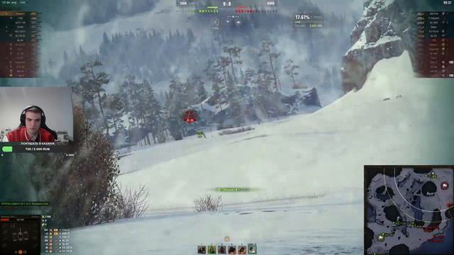 Первые бои на Concept 5