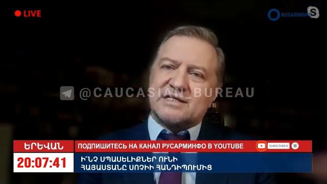 Владимир Лепехин: 