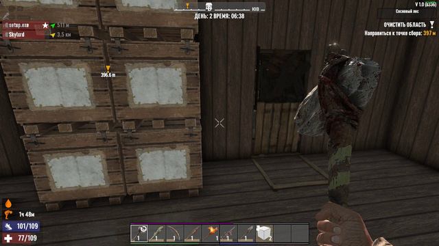7 Days To Die. кооп#1