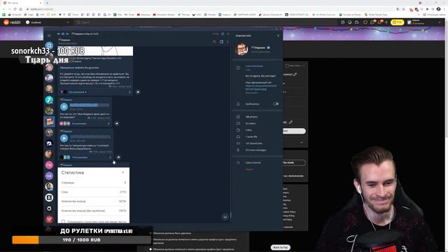 ЗАКВИЕЛЬ СЛУШАЕТ ГОЛОСОВЫЕ СООБЩЕНИЯ НЕРКИНА ПРО ОБНОВУ//МАЙНКРАФТ 1.17