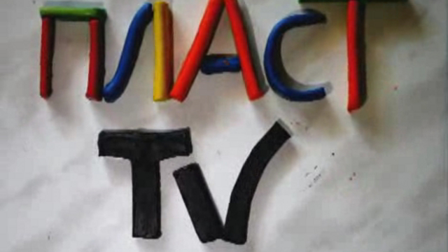 161 - Масленица-2009 г. Орёл				