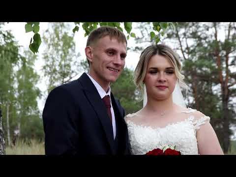 Свадебный клип