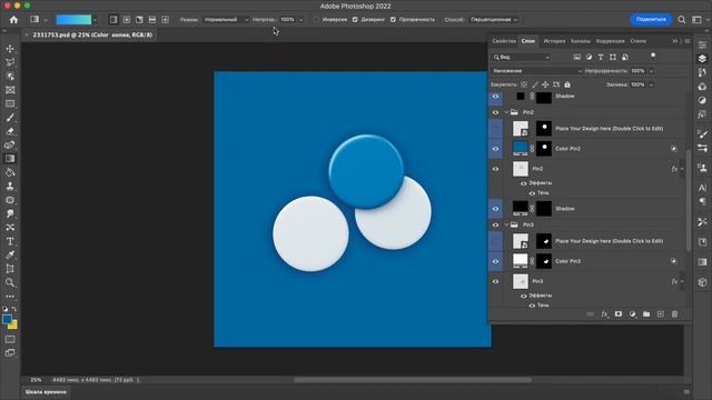 Створення фірмового стилю від ескізу до презентації для Behance