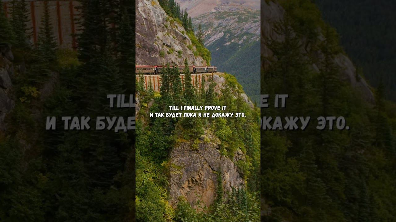 Перевод песни NEFFEX Благодарен Grateful Изучение английского #переводпесни #english #newmusic #song