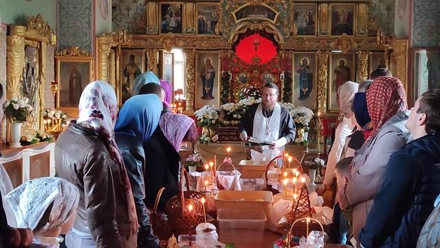 Перед Пасхой